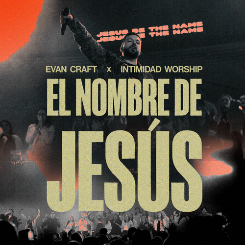 Portada de EL NOMBRE DE JESÚS